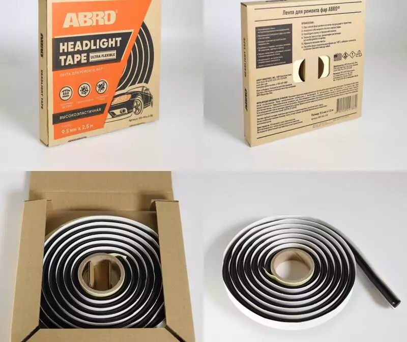 Лента для ремонта фар ABRO HEADLIGHT TAPE Ultra Flexible WS-904-2-RE