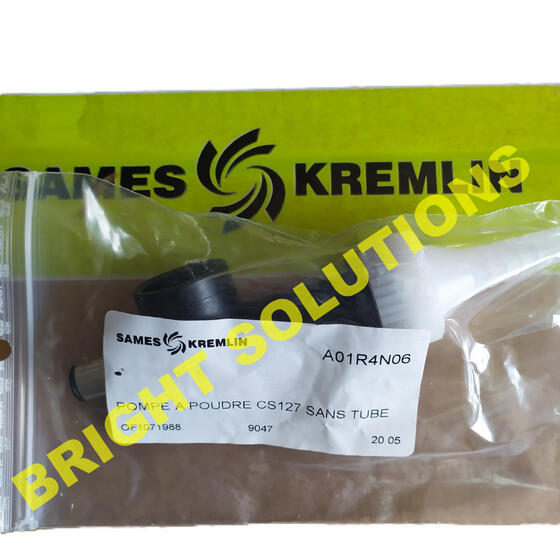 Порошковый насос CS127 SAMES