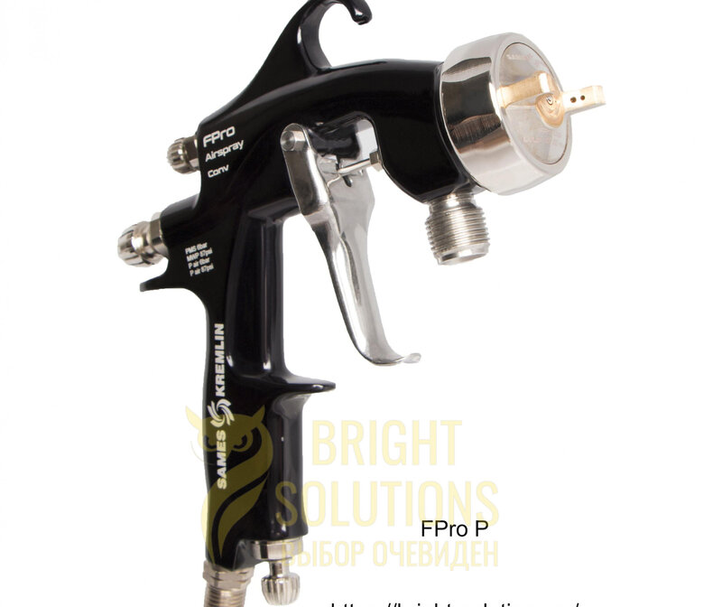 FPro P Airspray CONV-15-Lvb 1.5мм для окраски под давлением